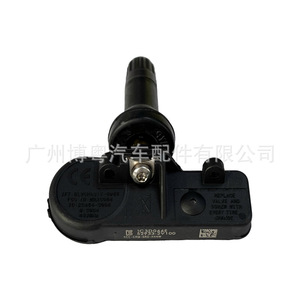 <b>Tpms</b> Sensor 52933-2V100 External 433Mhz For Kia Tire Pressure Monitoring System - Product Image 2