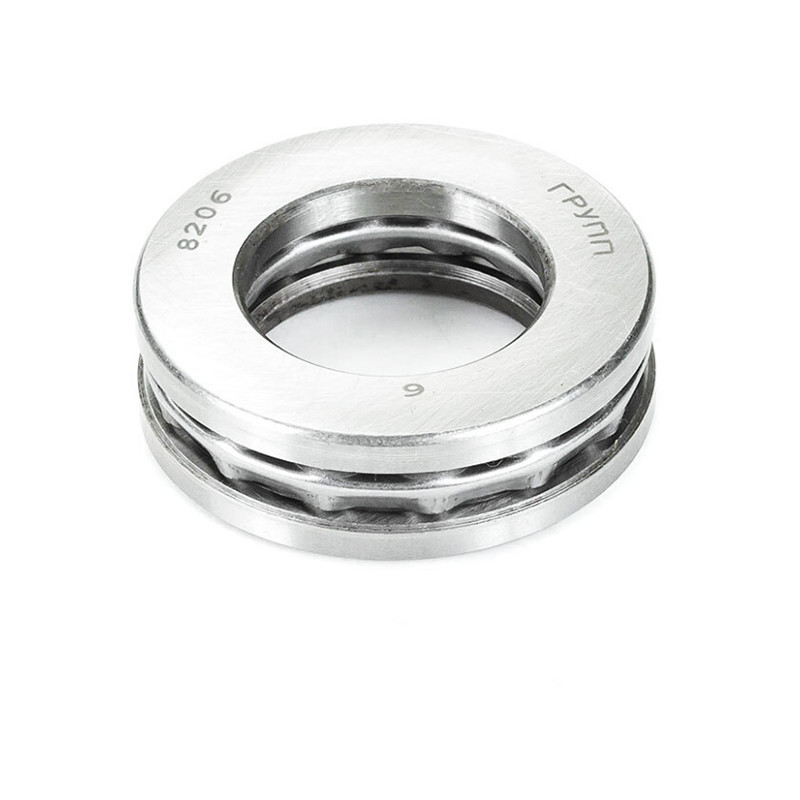High Quality 51204 Plain Axial Thrust