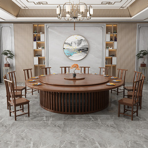Grande <span class=keywords><strong>table</strong></span> à manger en bois massif de style chinois nordique avec plateau tournant automatique pour hôtels, restaurants, clubs, 15-20 personnes - Product Image 4