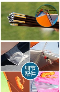 Tienda de campaña doble para exteriores, tienda de campaña hecha a mano, a prueba de lluvia, gruesa, con protector solar, venta directa de fábrica - Product Image 3