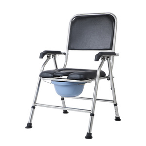 Chaise de toilette pliante en acier au carbone, hauteur réglable, pour personnes âgées et femmes enceintes - Product Image 5