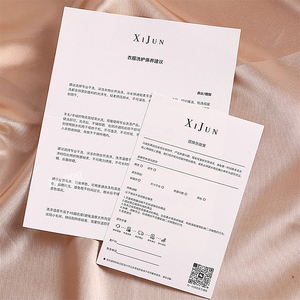 นามบัตรกระดาษแฟนซีลายนูนสีทองออกแบบได้ตามต้องการการ์ดเชิญและซองจดหมายรูปทรงพิเศษแบบพับได้ - Product Image 2