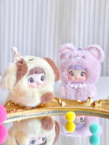 Vente <span class=keywords><strong>en</strong></span> gros Nommi V5 Original Boîte surprise de poupée <span class=keywords><strong>en</strong></span> vinyle, Figurine d'action <span class=keywords><strong>mignonne</strong></span>, Sac mystère, Jouet pendentif, Cadeau, Boîte surprise pour bébé - Product Image 6