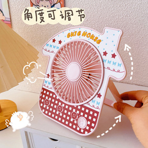 Ventilador de escritorio portátil Cute House, 5W, recargable por USB, miniventilador de mano de 3 velocidades para enfriamiento de habitaciones infantiles - Product Image 3