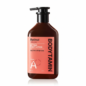 ชุดโลชั่นบำรุงผิวกายขนาด300มล. (+ 60มล.) - Product Image 2