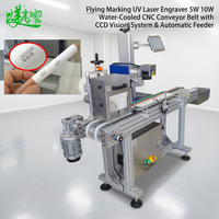 Nouvelle machine de marquage laser UV industrielle IA 5W 10W, refroidie par eau, avec convoyeur CNC, positionnement visuel CCD et alimentation automatique en vol