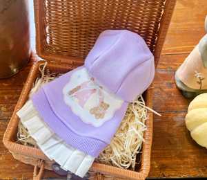 Sevimli Ayı Tasarımlı Örme Evcil Köpek Elbisesi Etek Küçük Orta Boy Köpekler İçin Şirin Bahar Kıyafeti - Product Image 6