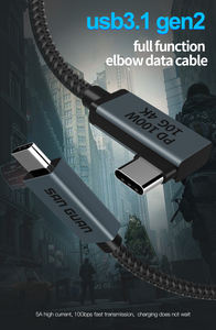 5A 100W USB-C สายเคเบิล6.6ft USB PD ชาร์จเร็ว USB 3.2 Gen2 10Gbps ข้อมูลสำหรับการเชื่อมต่อสถานีฮาร์ดไดรฟ์ <span class=keywords><strong>MacBook</strong></span> Air iPad - Product Image 4