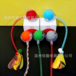 Cross-border pet toy <b>ball</b>, cat teaser, dog and cat self-entertainment and entertainment device, pet toy, pet supplies, cat toys - Product Image 1