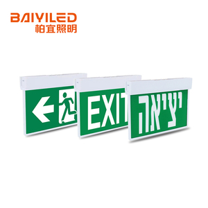 Luz de Sinalização de Saída de Emergência LED IP65 para Metrô e Escola - Product Image 2