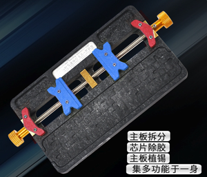 Accesorio multiusos para reparación de placa base de teléfono móvil, posicionamiento multifunción, abrazaderas duales de pista adicional, 2 unidades - Product Image 5