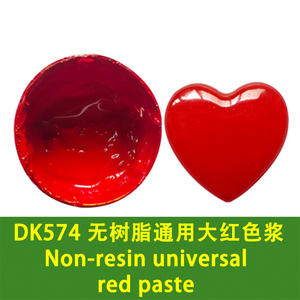 Hàng Mới Về Không Phải Nhựa Dán Màu Phổ Biến Cho Các Quy Trình Tô Màu Cho Mực Sơn Dầu, Nhựa Epoxy, In Màn Hình, Hàng Thủ Công - Product Image 4