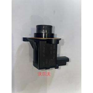 Válvula de descarga del turbocompresor Yunnuo 59001107196 para Citroen Volvo, pieza de repuesto para ajuste del motor - Product Image 3