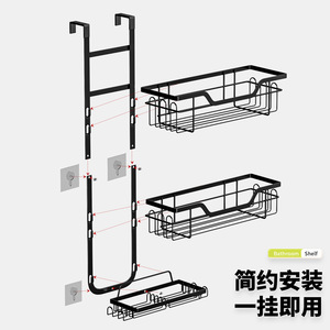 Étagère de rangement pour salle de bain sans perçage, étagère murale à plusieurs niveaux à suspendre derrière la porte, étagère de rangement pour toilettes et salle de douche - Product Image 4