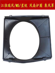 FOR Hyundai H1 Starks - Product Image 1