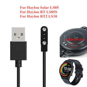 Câble de charge magnétique pour montre intelligente Haylou, 2 broches, 2,5 mm/2,8 mm/4 mm/7,62 mm, noir, pour Haylou Solar LS05/<span class=keywords><strong>RT</strong></span> <span class=keywords><strong>LS05S</strong></span>/RT2, tresse en cuivre pur - Product Image 3