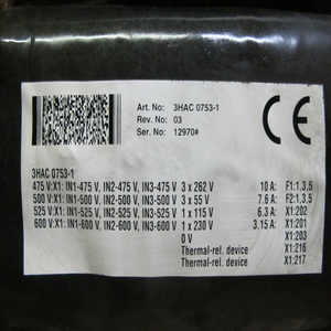 Transformador para Robot IRB 3HAC07531, Transformador AQ 3HAC64191 - Product Image 2