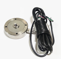 Transducteur de force de type à rayons YZC-215B haute précision, adapté à la tension et à la compression, protection IP66