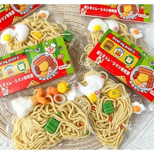 Jouet Squishy TPR Souple Fait Main 12cm, Simulation Réaliste de Chow Mein aux Fruits de Mer et de Ramen Instantané, Anti-Stress, Décoration de Bureau - Product Image 1