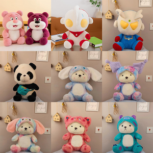 Vente en gros de nouveau 15 pouces ours de <span class=keywords><strong>police</strong></span> doux et mignon poupée en peluche cadeaux animal en peluche jouets placés chambre jouets en peluche pour enfants - Product Image 3