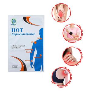 KONGDY Capsicum Cooling <strong>Pain</strong> Relieving <strong>Patches</strong> Herbal Hot Plaster for Muscle Relief Plastic Packaging ISO Certified Health Care - Product Image 6