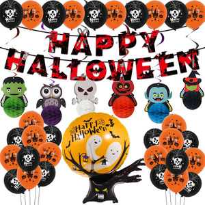 Halloween Ghost Tree Aluminum Film <b>Balloon</b> Set Honeycomb Ball Meal Spiral <b>Decoration</b> Layout Printed Latex <b>Balloon</b> Set - Product Image 2