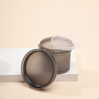 Pot cosmétique en PP à col large de 200 ml, design à double couvercle intérieur et extérieur, conteneur en plastique brun mat pour masque capillaire, lotion corporelle, emballage
