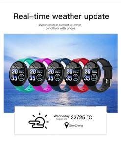 Đồng hồ thông minh chống nước nâng cấp D18, đo huyết áp, nhịp tim, theo dõi giấc ngủ, thiết bị theo dõi thể dục D18 - Product Image 5