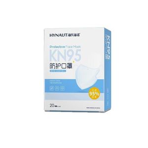 Masques de protection Haier KN95 A058, 4 couches, avec attaches pour les oreilles, coupe tridimensionnelle 3D, 20 pièces/boîte (nouveau numéro de lot) - Product Image 5