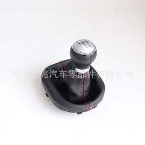 Car Gear <b>Knob</b> Leather <b>Shift</b> Lever For Volkswagen DZ01 Q6 K11 Integrated With Dust Cover - Product Image 4