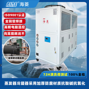 380V 1,1 kW - Product Image 5