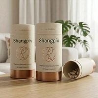 Emballage en tube de papier texturé de qualité alimentaire et boîte en papier pour produits de suppléments nutritionnels