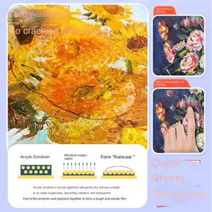 Ensemble complet de peinture acrylique en gelée pour étudiants en art débutants maternelle école primaire toile moyenne maternelle peinture <span class=keywords><strong>gouache</strong></span> - Product Image 3