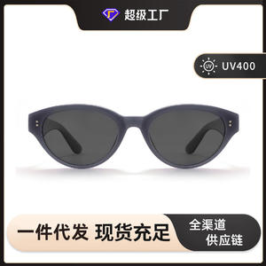 Gafas de Sol Cat Eye Marca X, Montura Negra TR90, Lentes TAC con Protección UV400, Estilo Unisex - Product Image 2