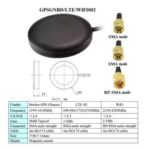 Beidou <span class=keywords><strong>gps</strong></span> lte wifi 3 in 1 결합 된 공중 방수 자기 또는 나사 마운트 beidou <span class=keywords><strong>GPS</strong></span> glonass lte 4g 와이파이 콤보 자동차 안테나 - Product Image 2
