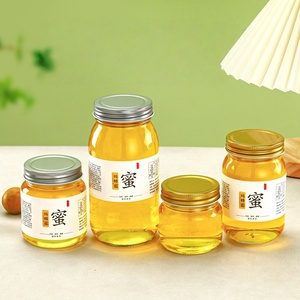 Barattolo in Vetro Rotondo Personalizzabile con Logo, 250ml 350ml 380ml 730ml, con Tappo in Metallo per Conservazione Alimenti, Sigillatura di Caramelle, Zucchero, Marmellata, <span class=keywords><strong>Miele</strong></span> - Product Image 1