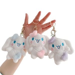 Cute Cartoon Phone Plush Key Chain Cotton Car Bag Pendant Plush Toy Dolls Key Chain Lovely Promotional Gifts Keyring Keychain