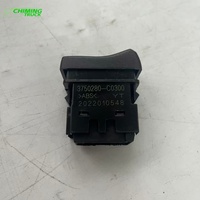 Nouvel accessoire de cabine de camion Dongfeng : Tableau de bord métallique de remplacement, contrôleur de commutateur de toit ouvrant