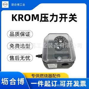 Krom Hocod Pressure Switch DG500B 3 24 V IP65 Gas Application - Product Image 4