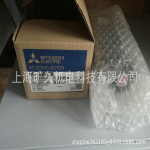 Servomotor Mitsubishi HG-MR43B 3000 RPM 50kHz Componente Industrial de Alta Eficiencia - Product Image 4