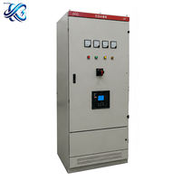 Armoire de commutation GGD LV avec unité de compensation de puissance réactive, courant nominal 630A, protection IP40, verrouillage intelligent