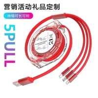 Câble USB rétractable 3 voies haute fréquence, résistant à l'usure, avec coque, durée de vie 10000 cycles de flexion, cordon USB très demandé