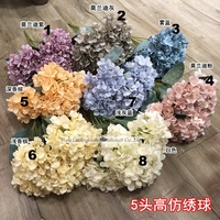 LF775 — fausses fleurs d'hortensia, grosses fleurs, pour la décoration de fond de scène, vente en gros