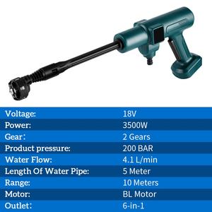 Электрический водяной пистолет высокого давления, 200 бар, 3500 Вт - Product Image 5