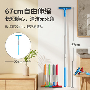 Limpiaparabrisas telescópico de 22-67 cm de longitud ajustable para limpieza de ventanas de coche, de acero inoxidable con mango extensible - Product Image 1