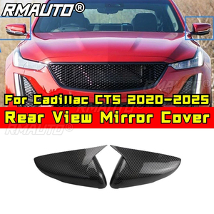 ฝาครอบกระจกมองหลังรถยนต์ ป้องกันฝุ่นละออง รุ่น US สำหรับ Cadillac CT5 2020-2025 ชุดแต่งรถยนต์ อุปกรณ์เสริมรถยนต์ - Product Image 2