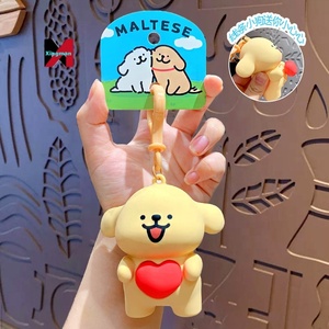 Porte-clés <span class=keywords><strong>Chien</strong></span> de dessin animé original à presser avec <span class=keywords><strong>petit</strong></span> cœur, pendentif pour sac à dos de couple, décoration de voiture - Product Image 6