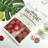 Teyishi60gcocoa Sabor Caja de fresas liofilizadas China Frutos secos Chocolate Frutos secos sólidos y fruta seca Snack Bar 60g