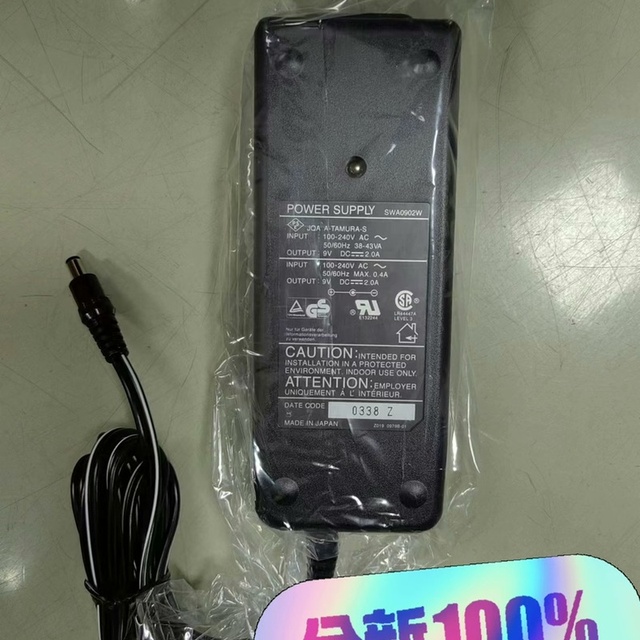Import Module PLC