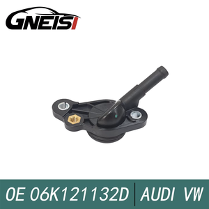 Tubo de Conexión de Cuatro Vías para Volkswagen Golf, Tiguan, Passat (2016-2026), <span class=keywords><strong>Audi</strong></span> Q3, Q5L, A6L, <span class=keywords><strong>Q5</strong></span>, A4L, A3 (2009-2026) 06K121132D - Product Image 2
